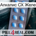 Апкалис СХ Желе viagra3